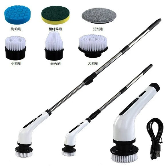 ScrubNova Electric Spin Scrubber