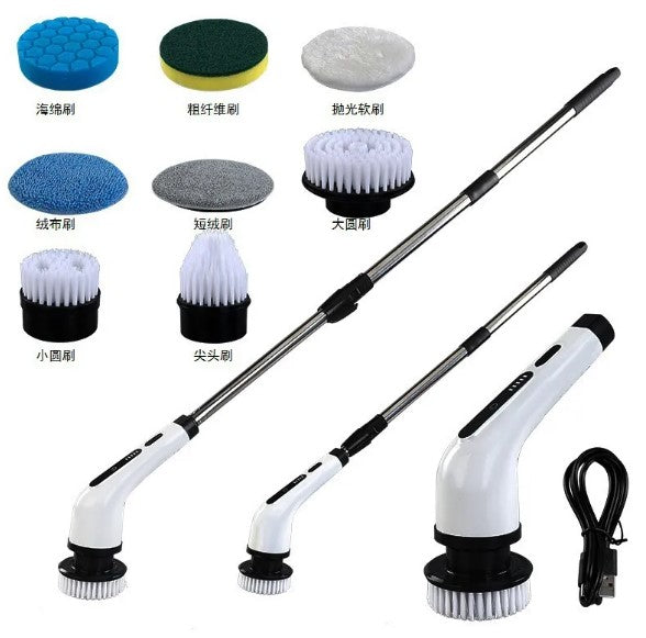 ScrubNova Electric Spin Scrubber